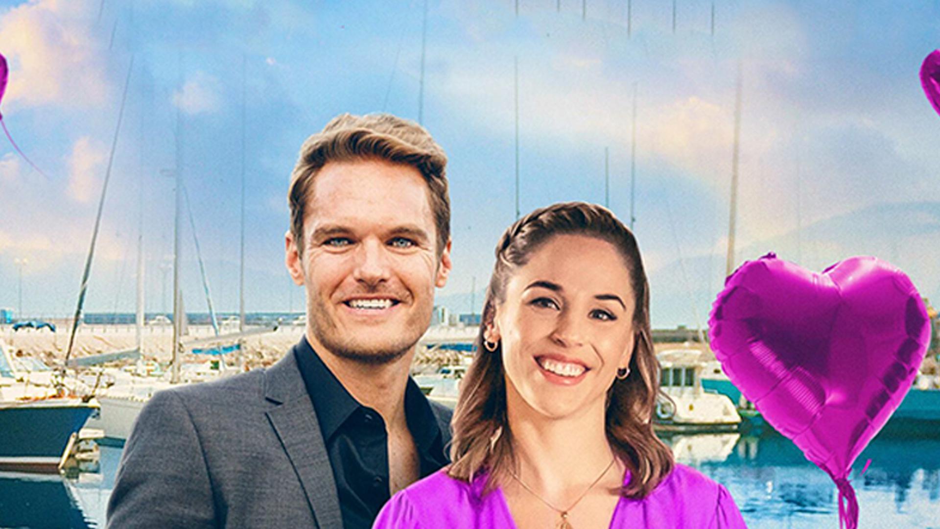 Помолвочная поддержка