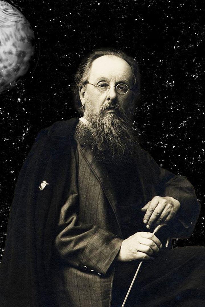 Циолковский: Провинция - Космос