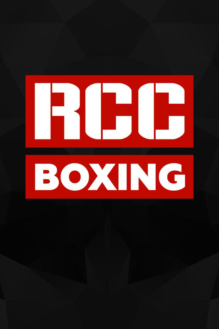 Extra Round 5. 4-раундовый бой во втором среднем весе (до 76,2 кг). Илья Баландин (Россия) - Алексей Гобрис (Россия)