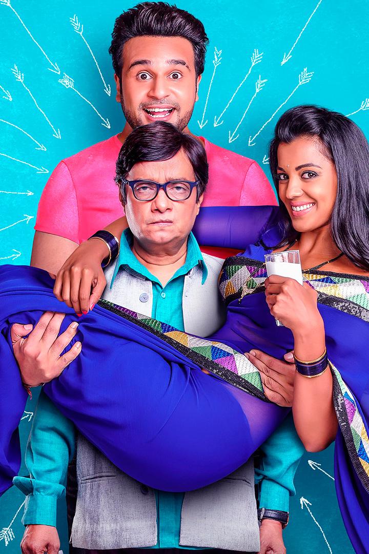 Профессор Шарма