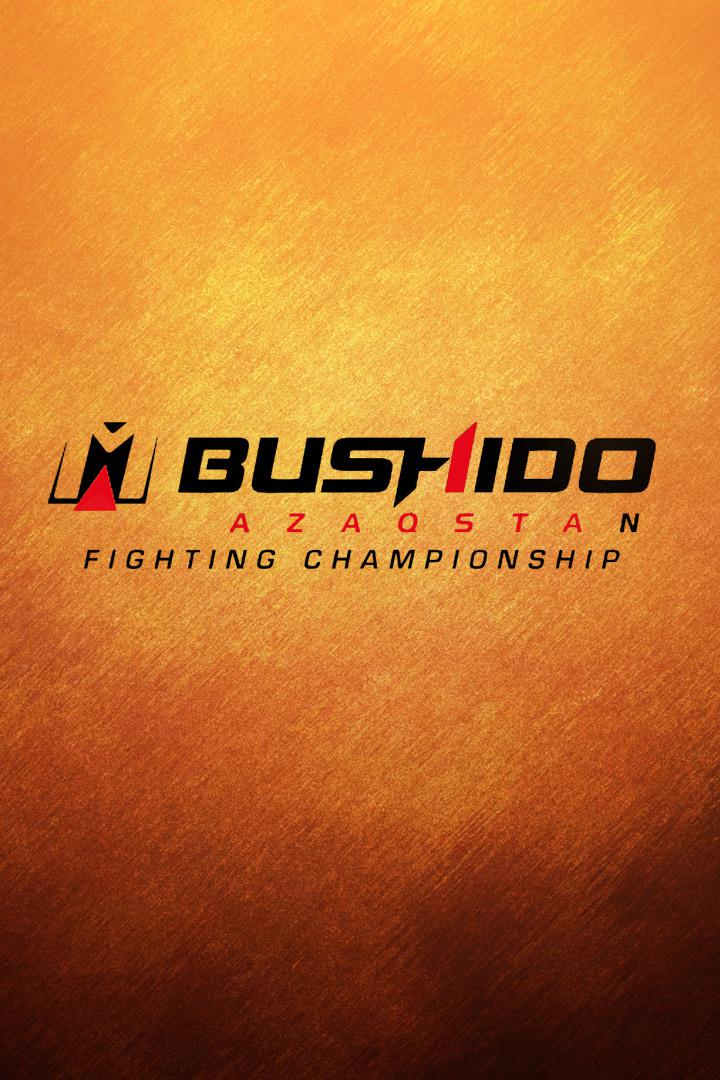 Bushido Qazaqstan FC: Гран-При в наилегчайшем весе (MMA, профессионалы/кикбоксинг/бокс)