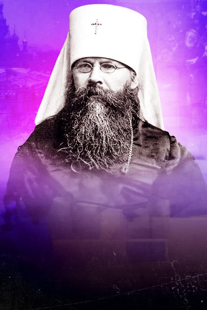 Петербургский ангел