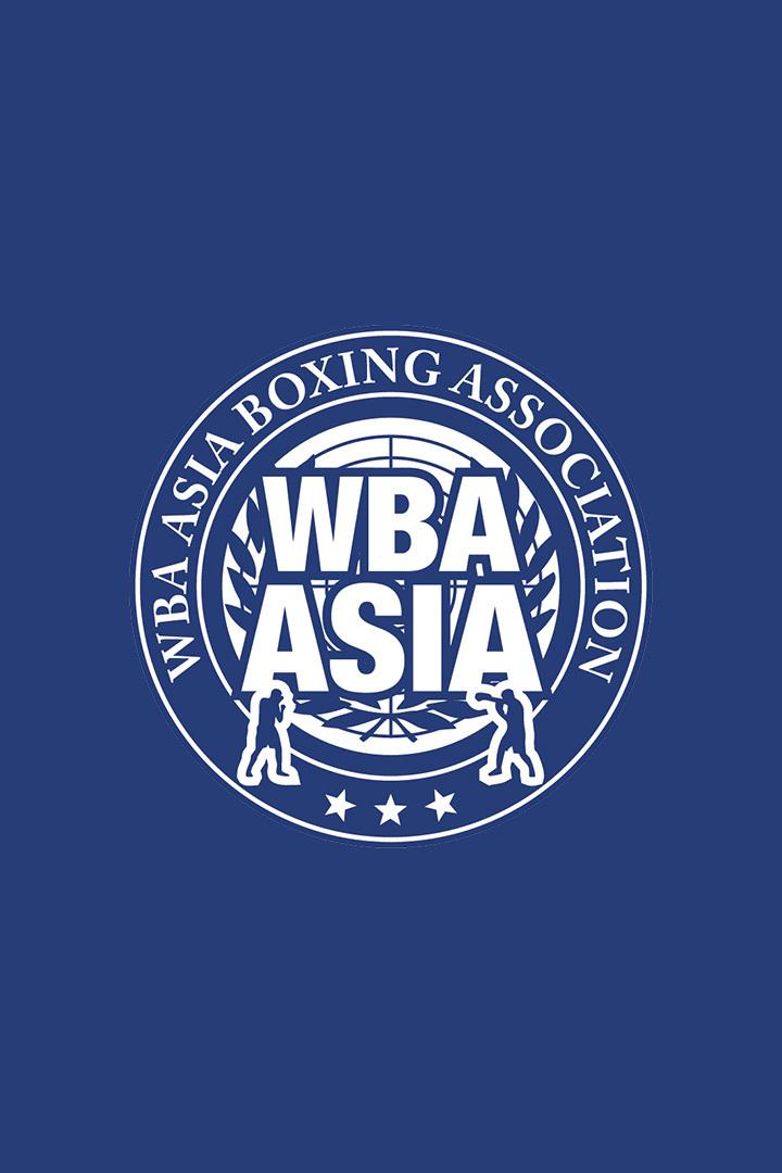 10-раундовый бой в первом легком весе (до 59 кг) за титул WBA Asia. Акжол Сулайманбек Уулу (Кыргызстан) - Пипат Чайпорн