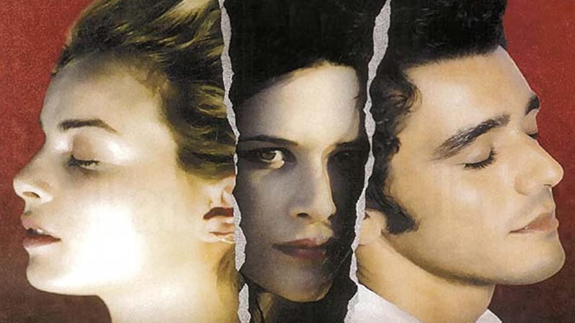 Родственная душа