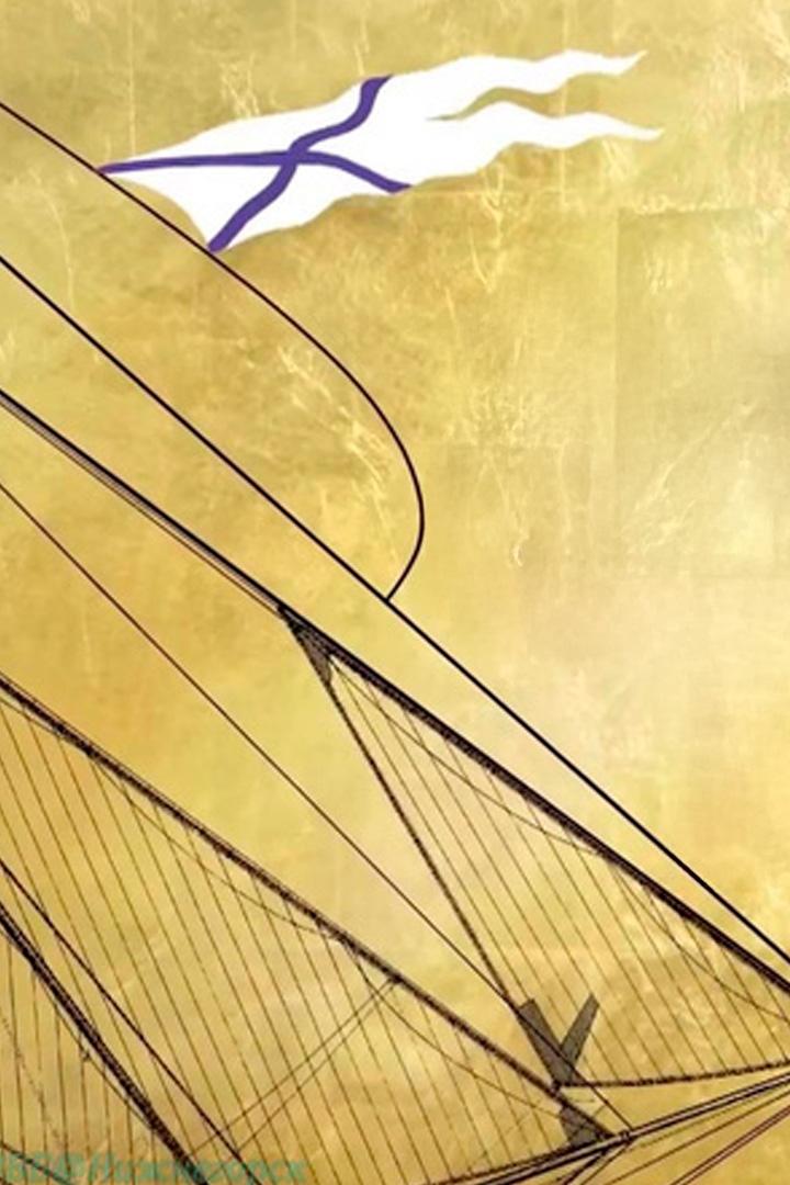 Где раз поднят русский флаг