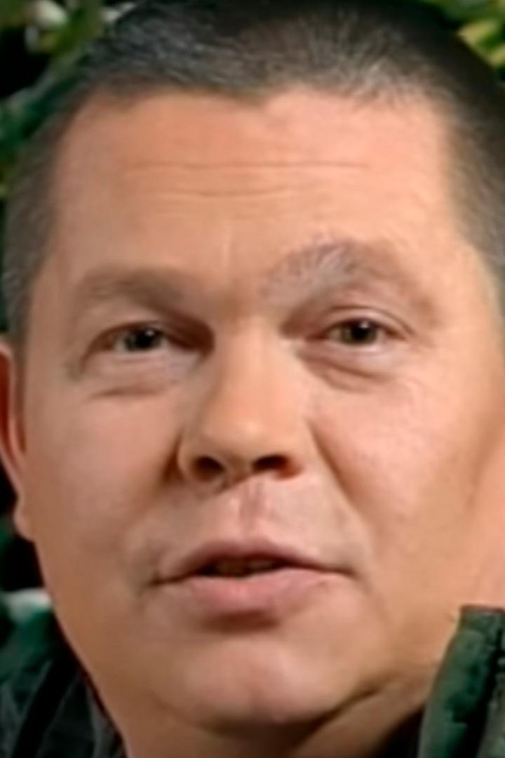 Ножевые стали