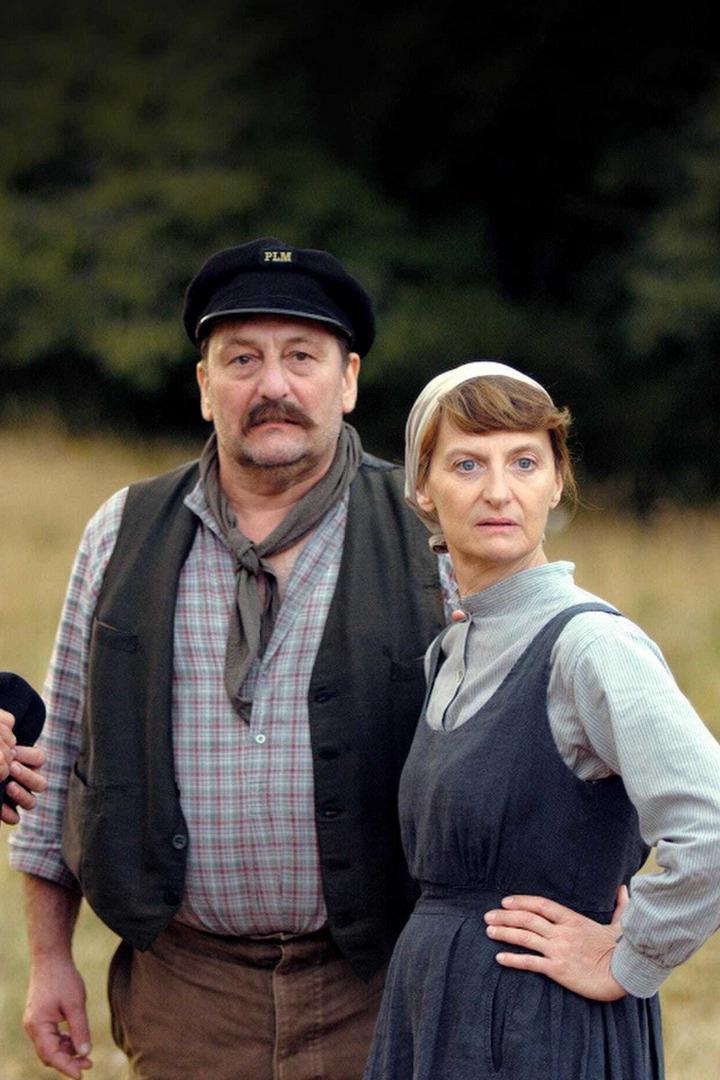 Президент и стрелочник