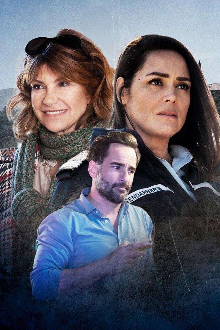 Убийство в Раматюеле