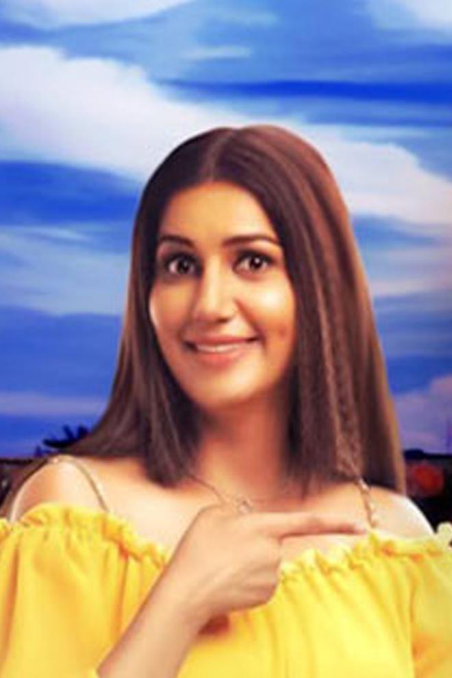 Побочки дружбы