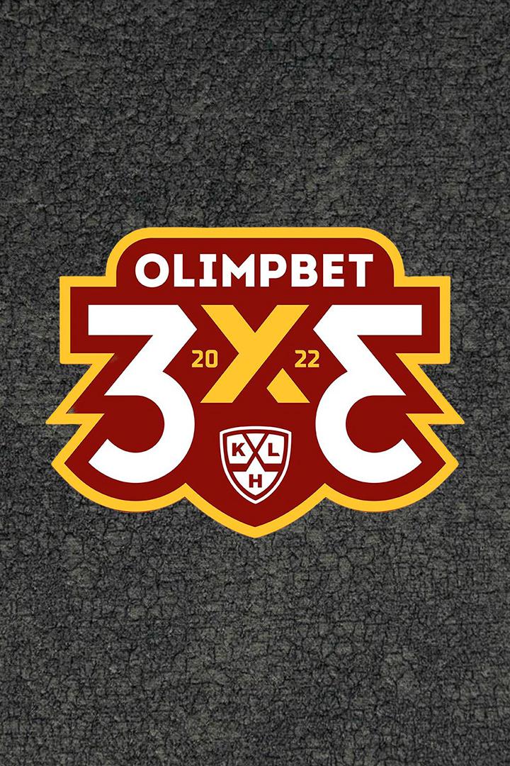 Olimpbet Чемпионат МХЛ. "Белые Медведи" -"Сибирские Снайперы"