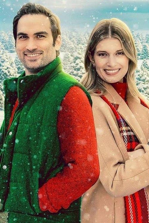 Аромат хвои и любви