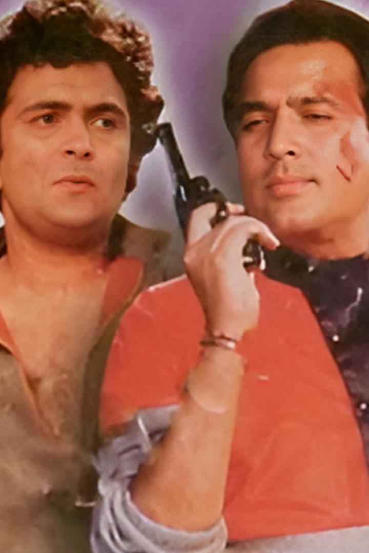 Время вышло