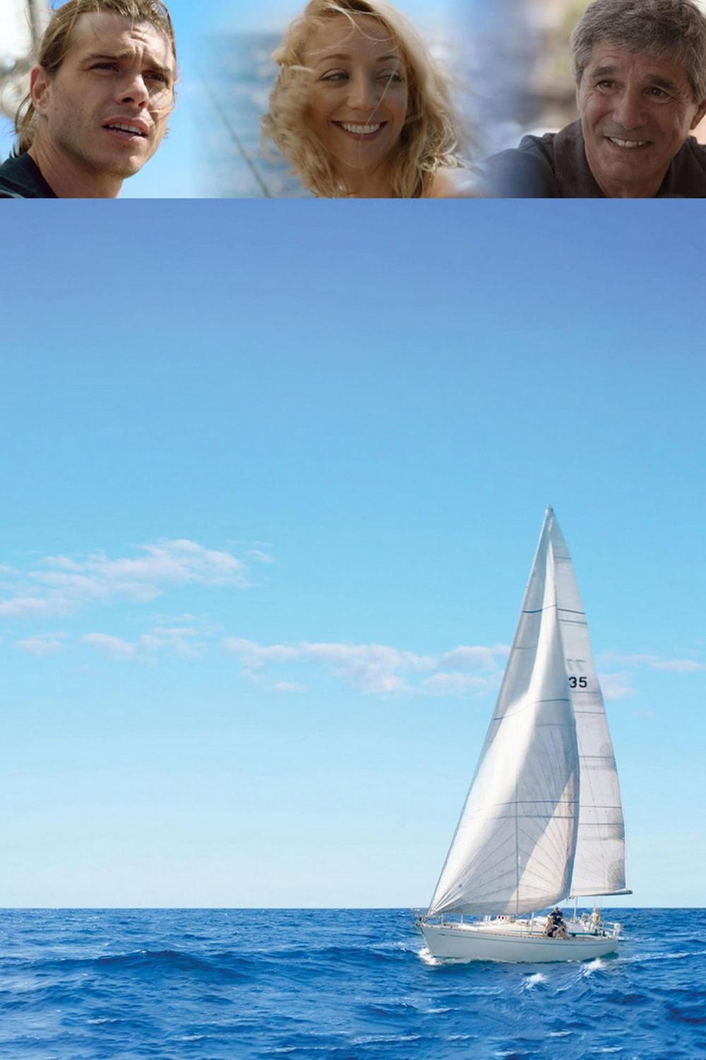 Бурные воды