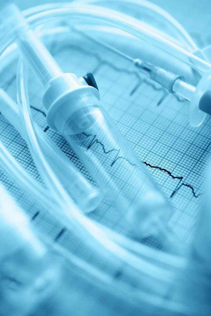 НМИЦ трансплантологии и искусственных органов им. ак. В.И.Шумакова: Операция на сердце"