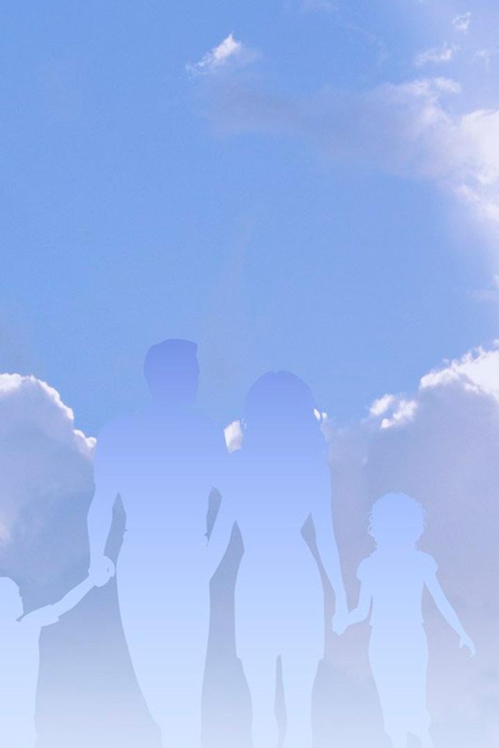 Право на семью