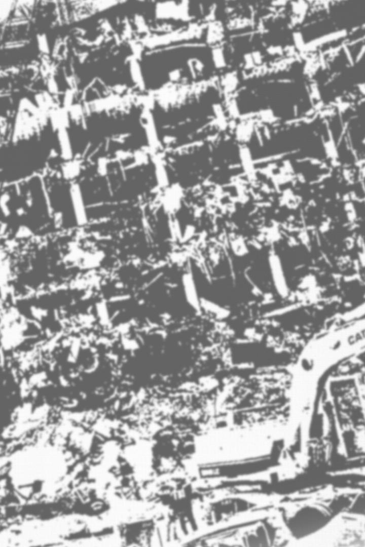 Ложь во благо