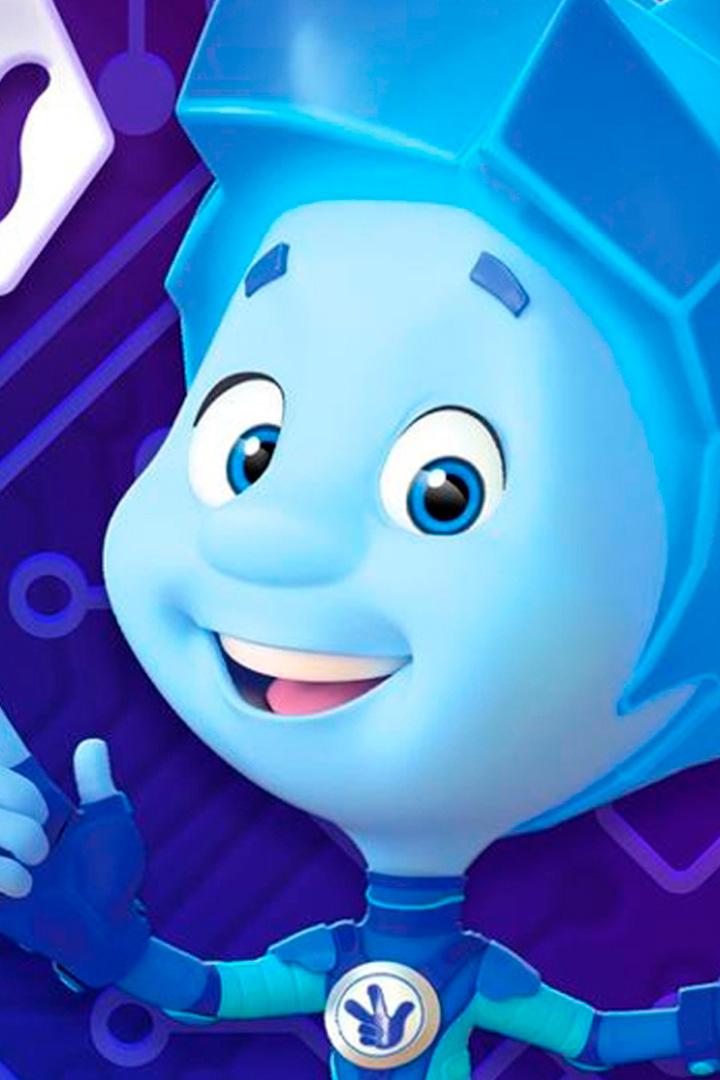 Фиксики. Дай пять!