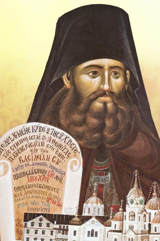 Лики Руси: меценат-монах Иннокентий Сибиряков