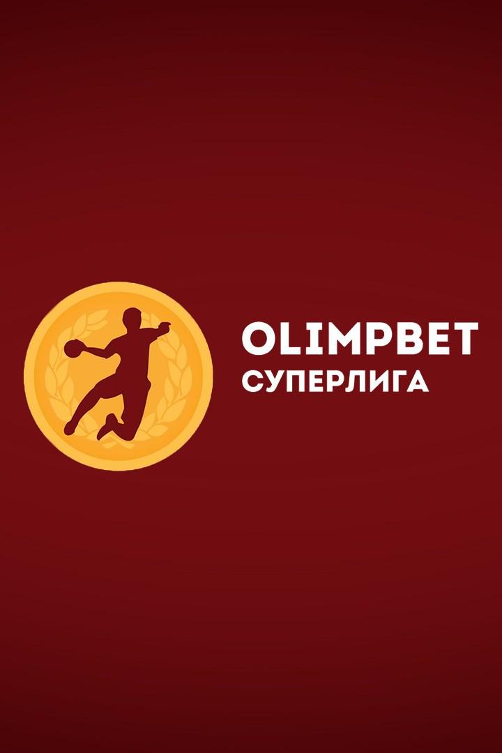 Гандбол. Чемпионат России. OLIMPBET Суперлига. Женщины. "Ростов-Дон" (Ростов-на-Дону) - "Динамо-Синара"