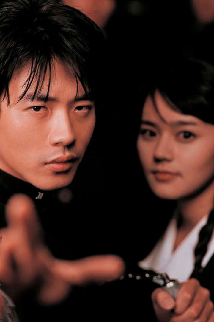 Однажды в школе