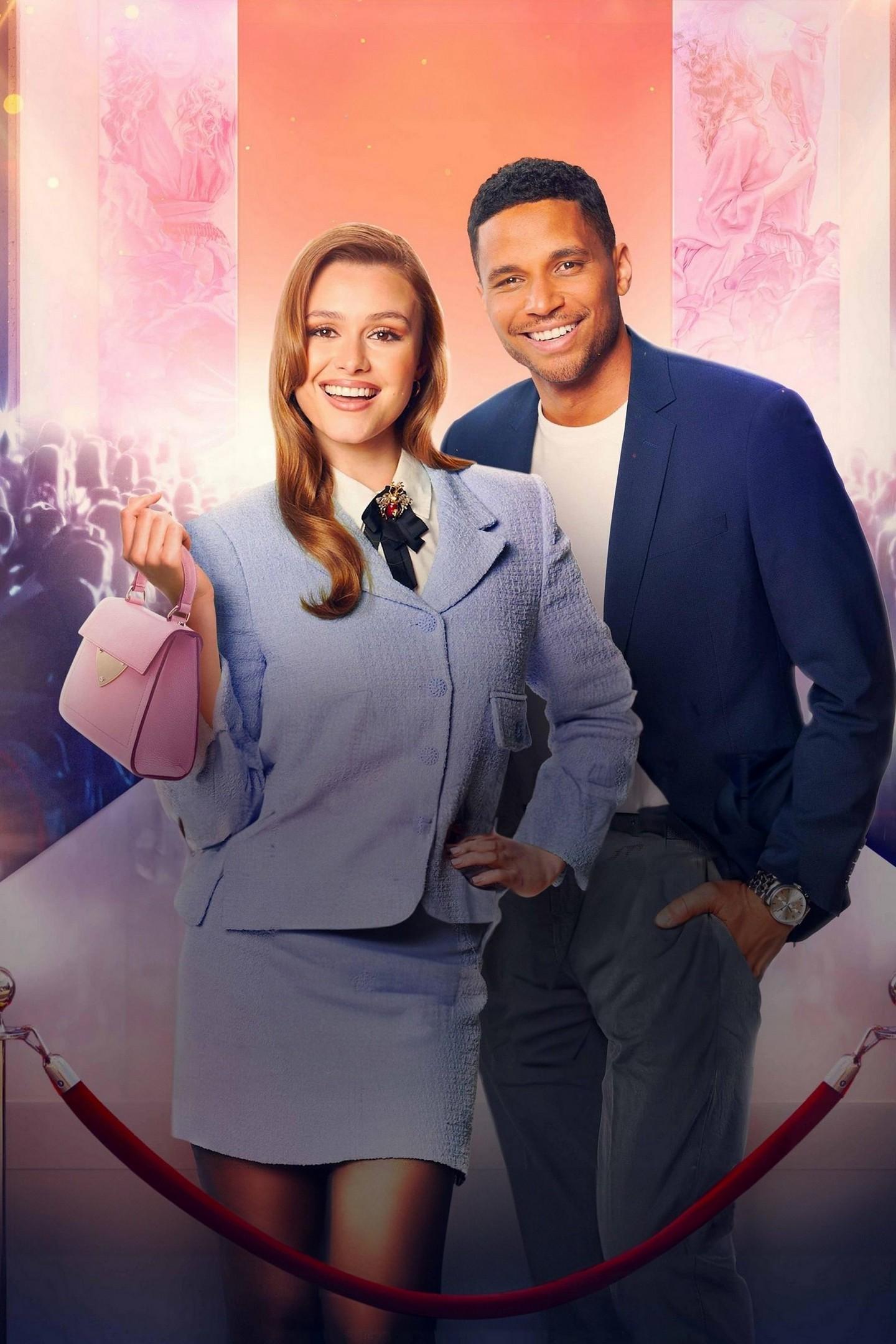 Влюблённость - это модно