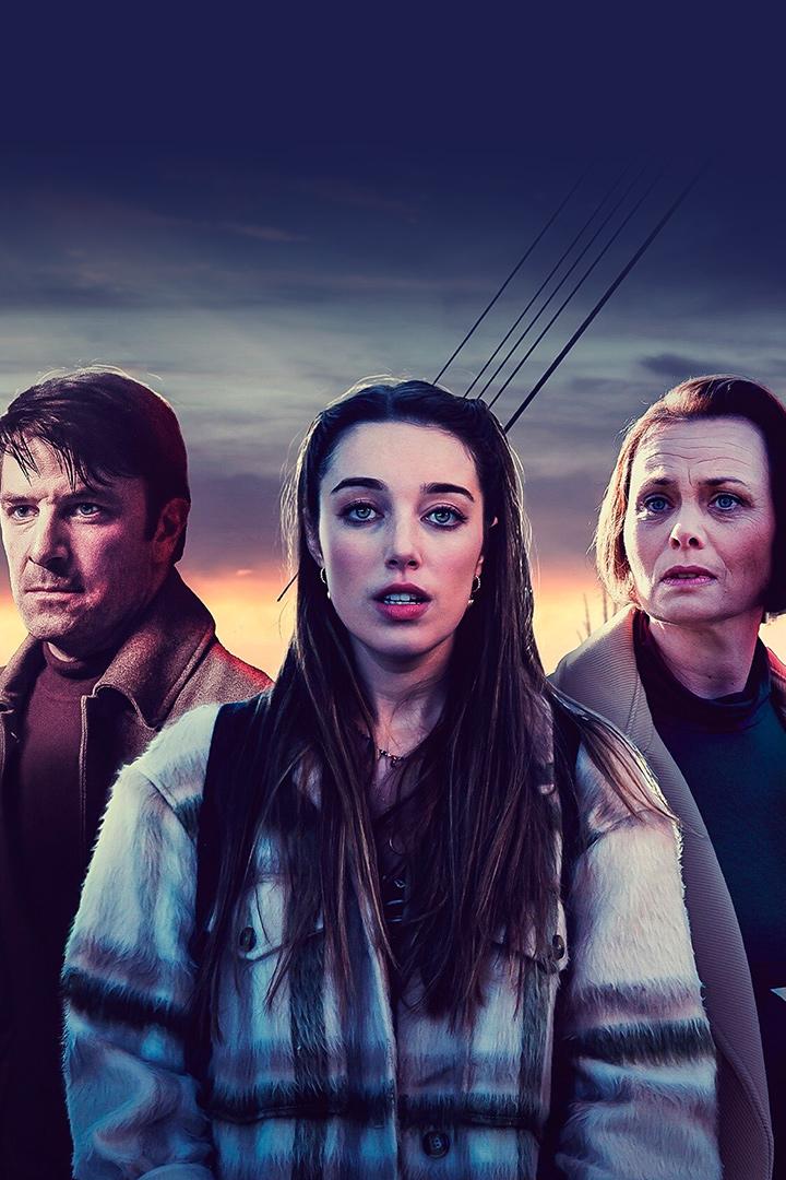 Опасные связи