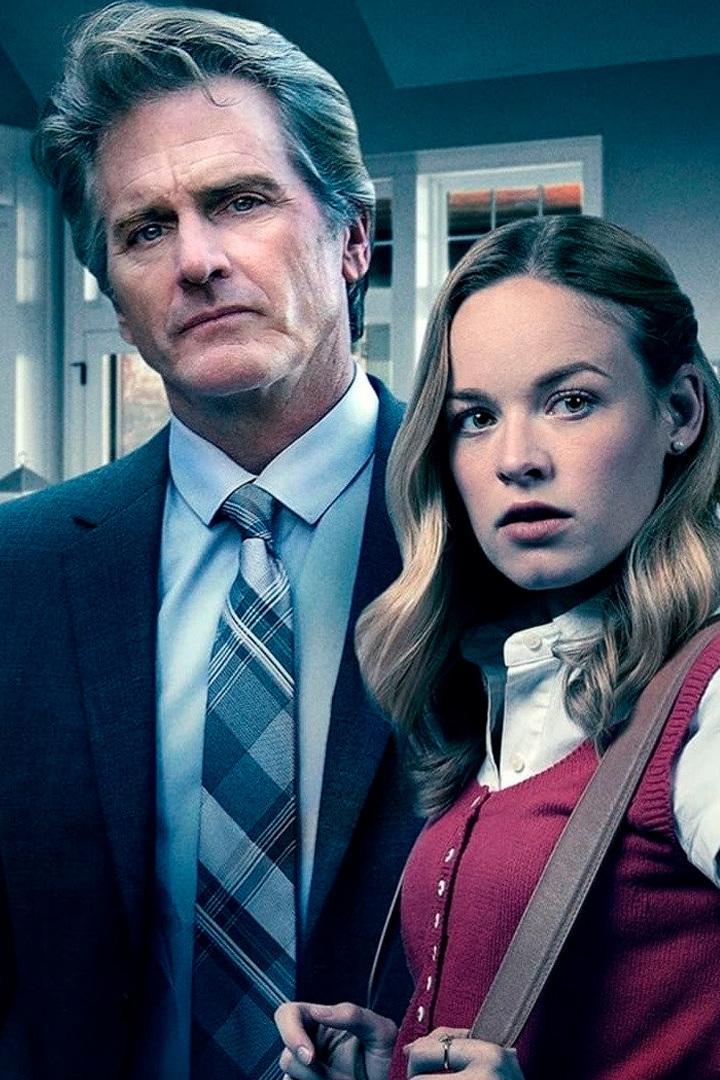 Она не твоя дочь