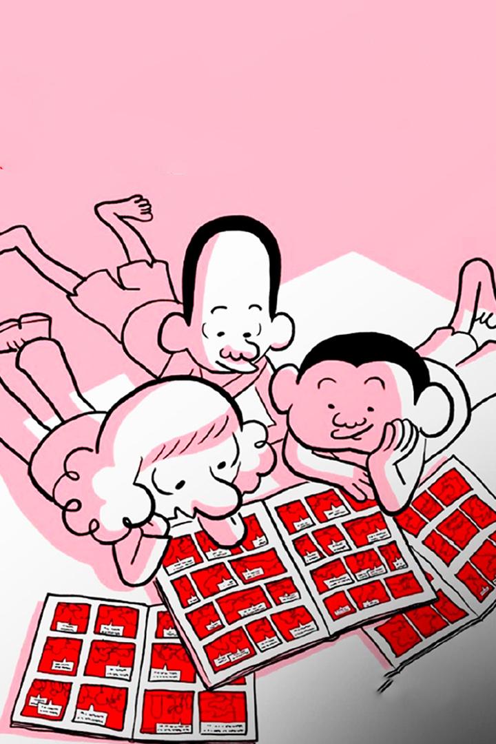 Ангулем - 50 лет комиксов Ангулем - 50 лет комиксов