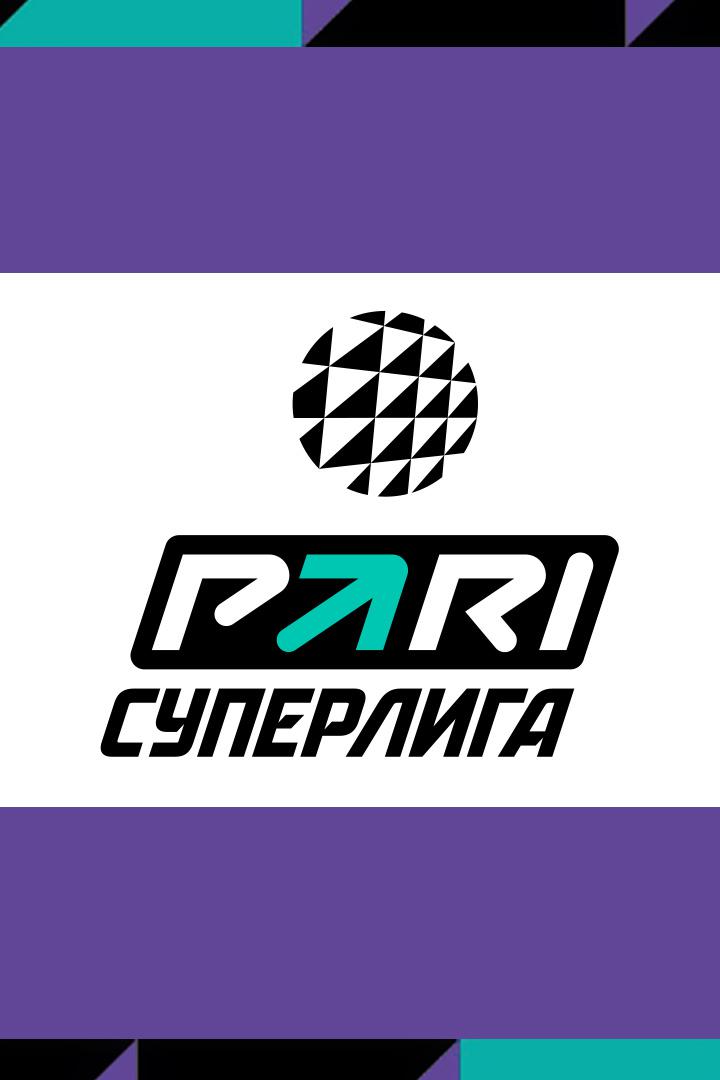 Волейбол. Чемпионат России. Pari Суперлига. Мужчины. "Зенит" (Санкт-Петербург) - "Зенит-Казань"