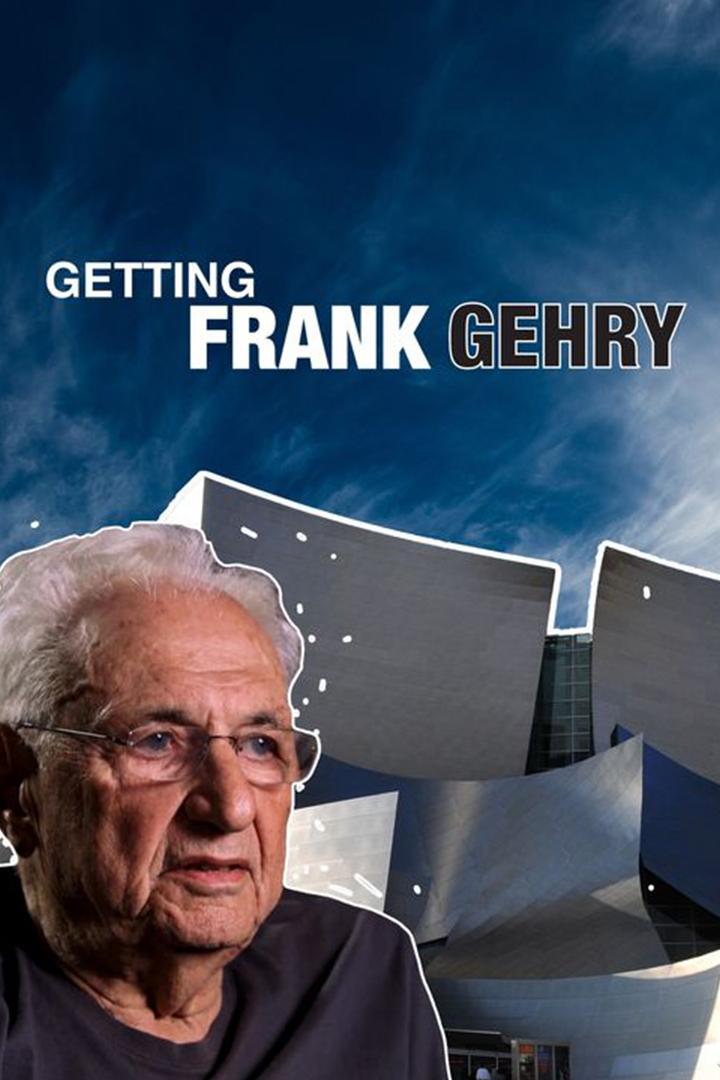 Неподражаемый Фрэнк Гери