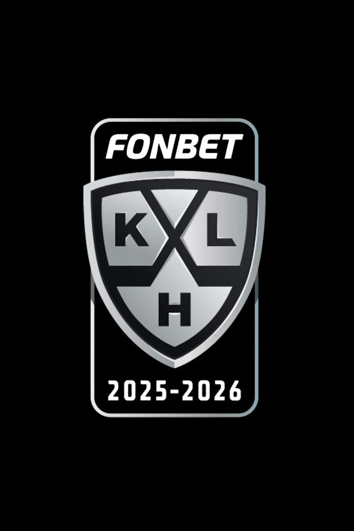 Фонбет Чемпионат КХЛ. "Амур" -"Автомобилист"