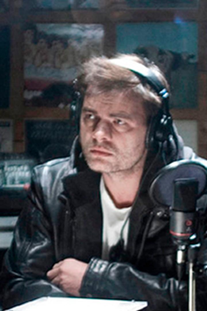 Конец света