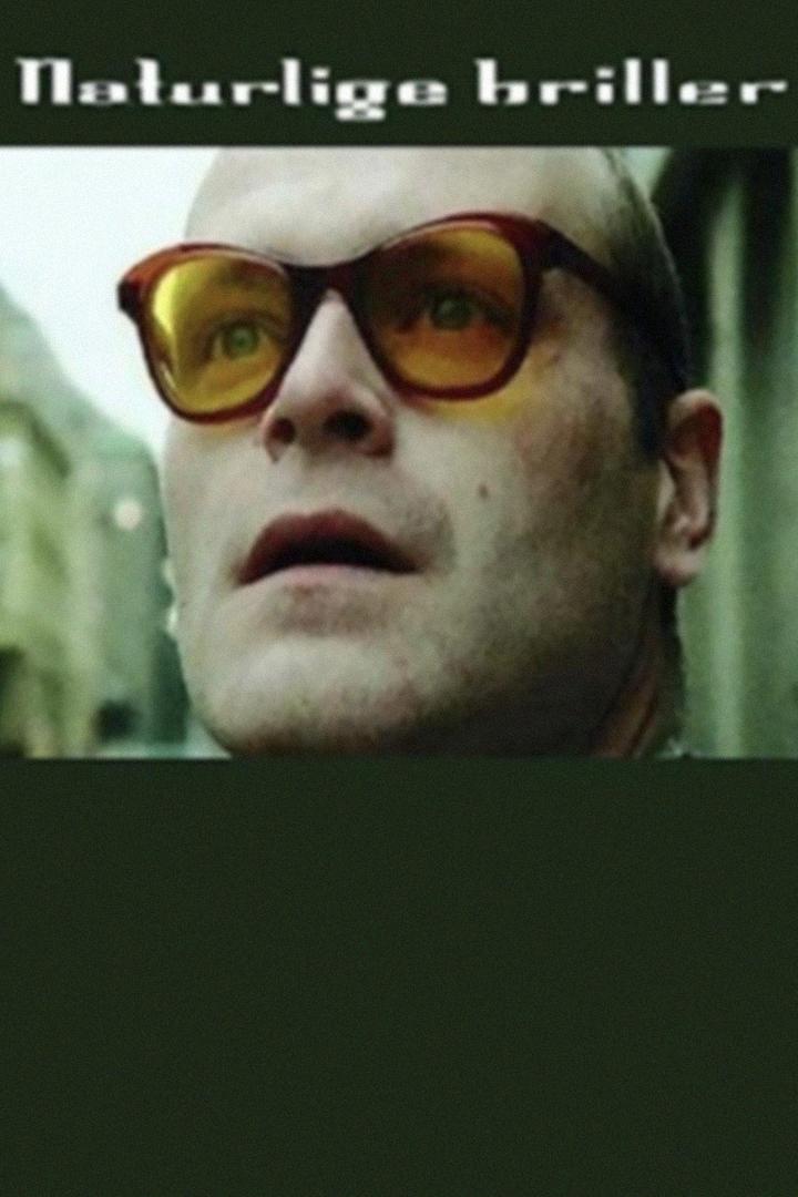 Естественный взгляд