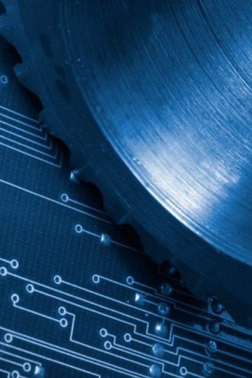 Технический эффект