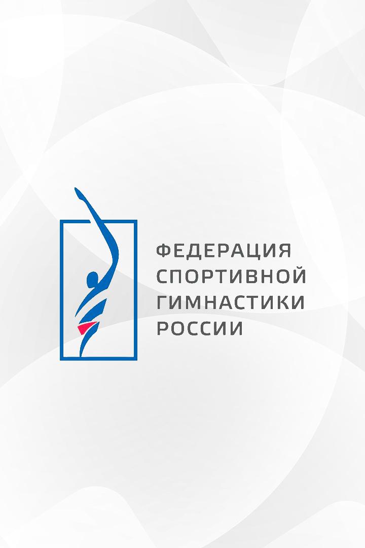 Спортивная гимнастика. Чемпионат России. Мужчины. Команды. Трансляция из Казани