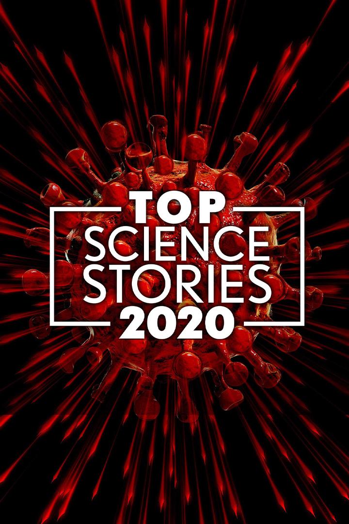 Главное в науке в 2020 году