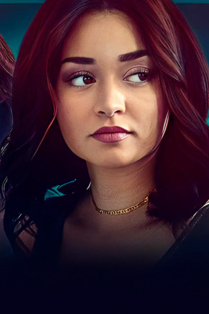 Кто убил мою сестру