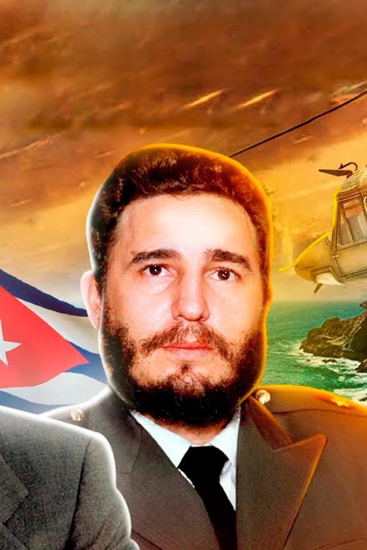 Куба. Смертельный десант