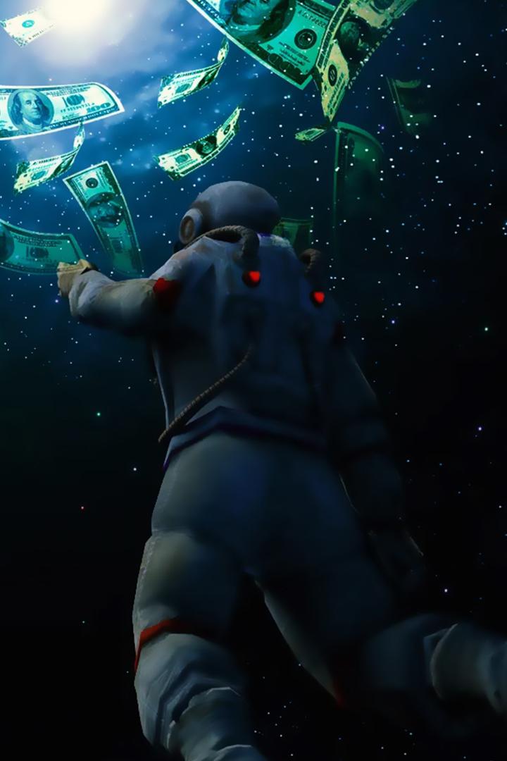 Космическая жадность