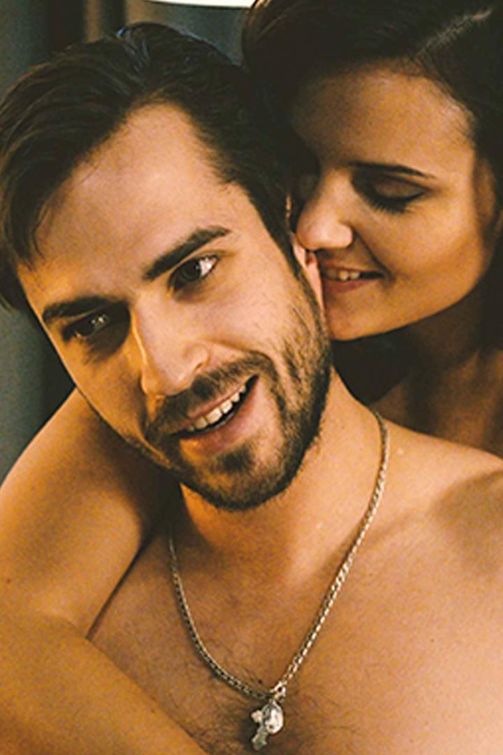 Последний раз