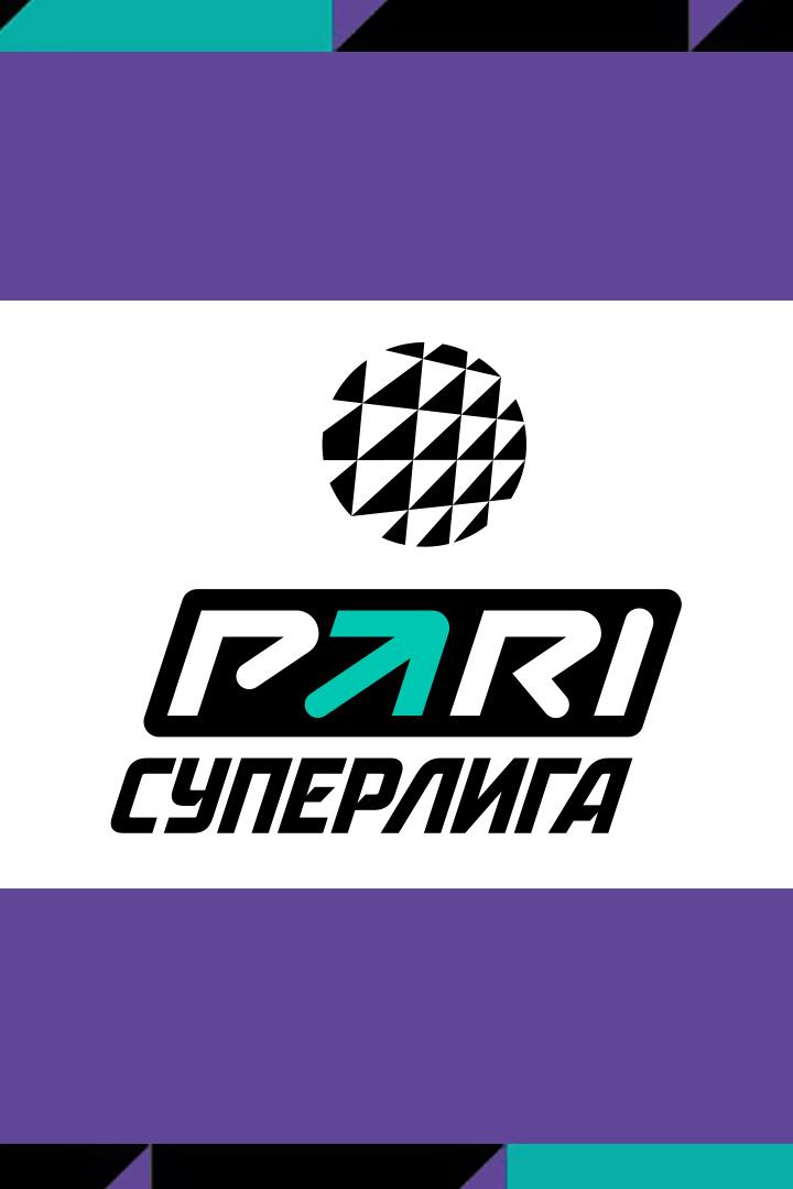 Волейбол. Чемпионат России. Pari Суперлига. Мужчины. Финал. "Зенит-Казань" - "Динамо" (Москва). 2-й матч