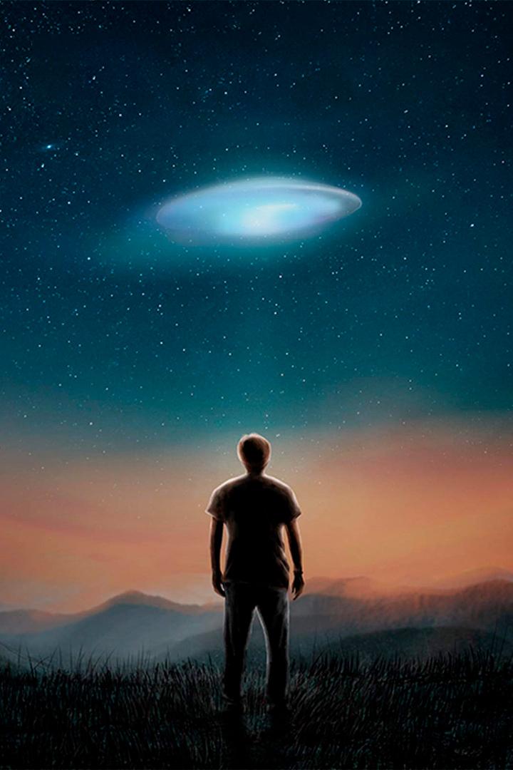 Близкие контакты пятой степени