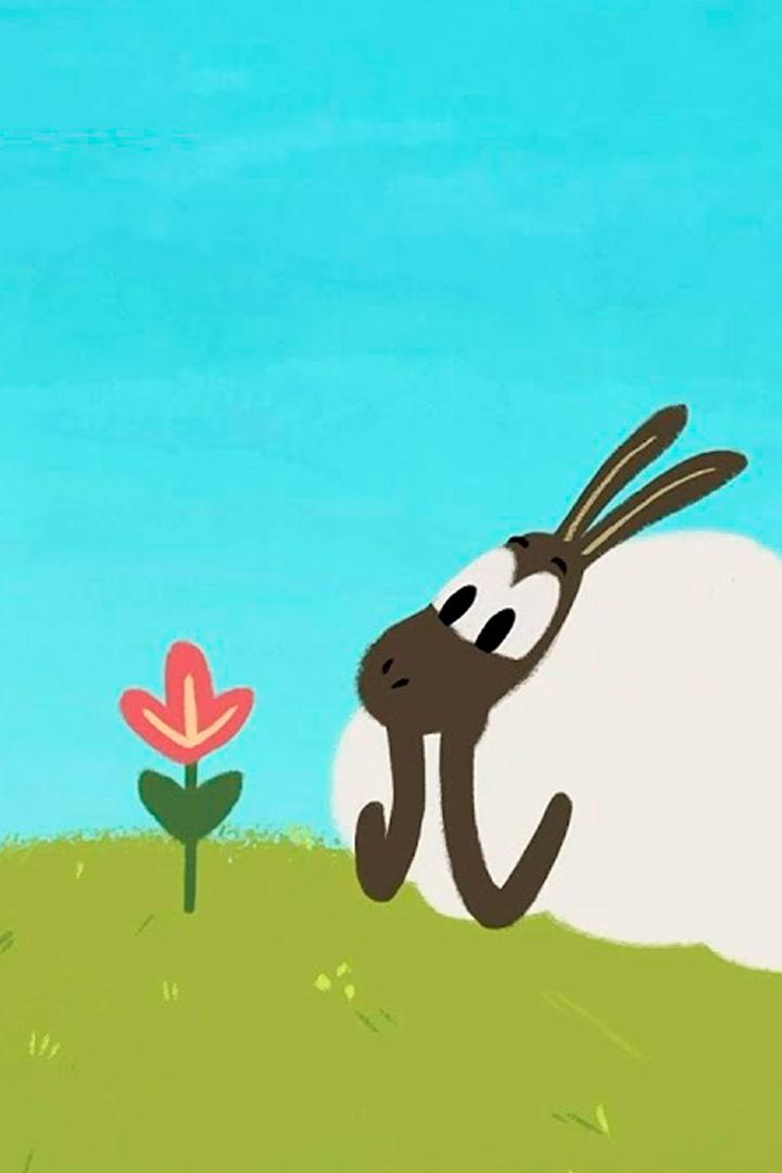 Под облаками