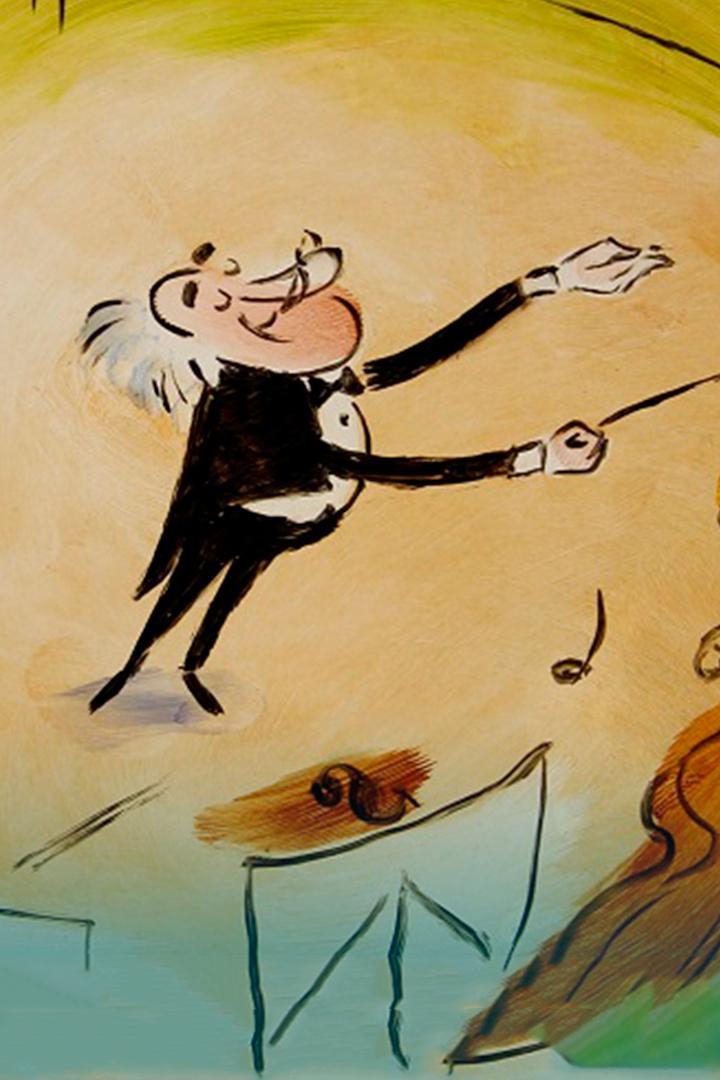 Репетиция оркестра