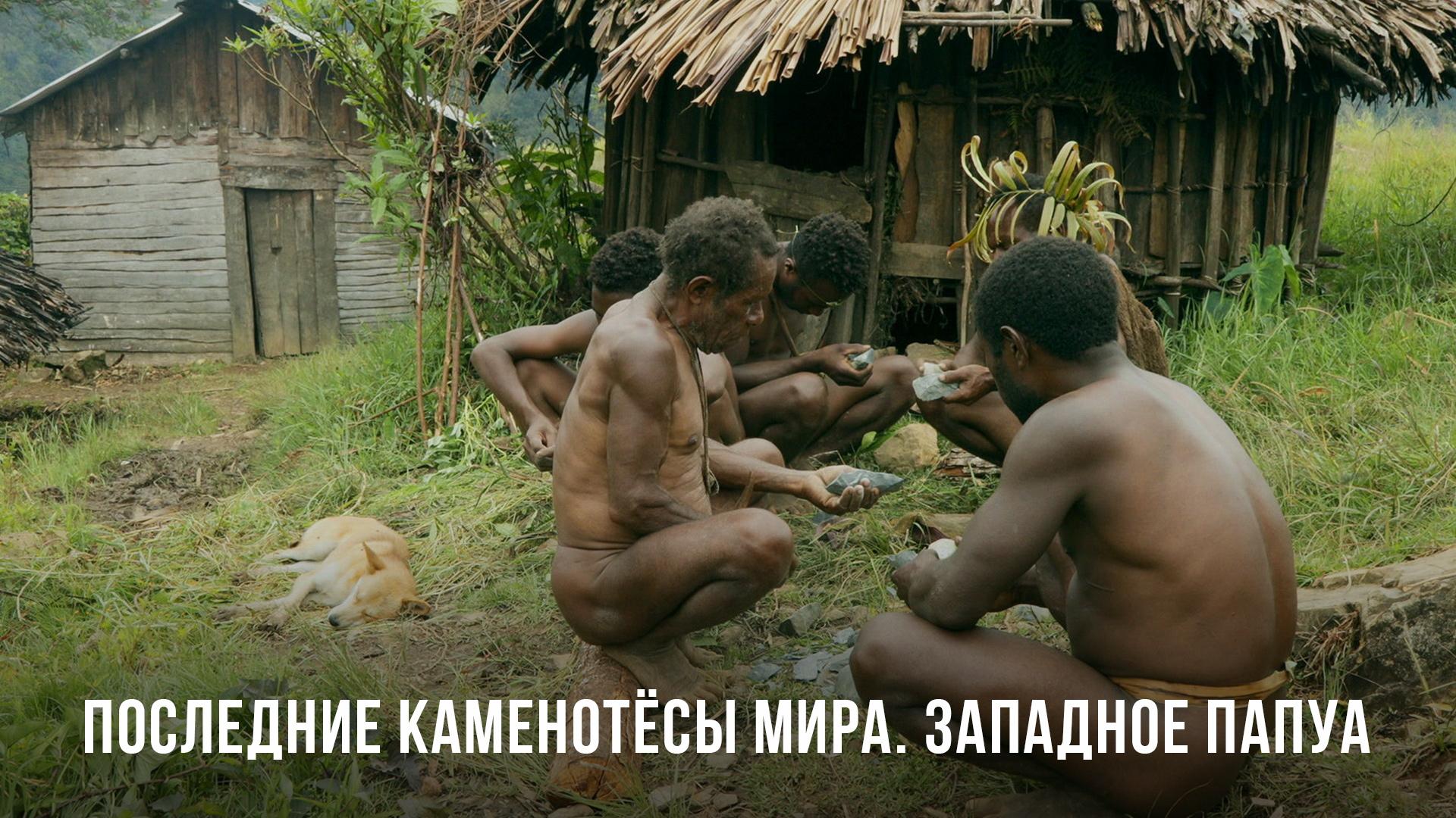 Последние каменотесы мира