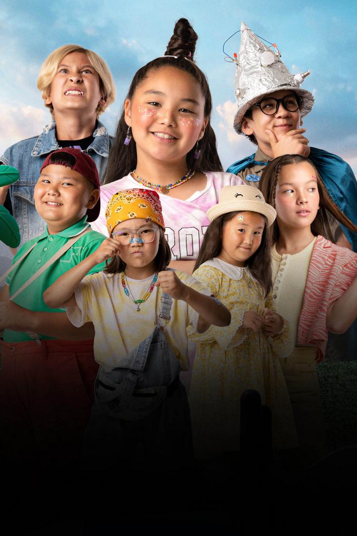 Королева двора