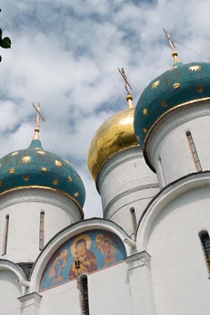 Главное - не проехать