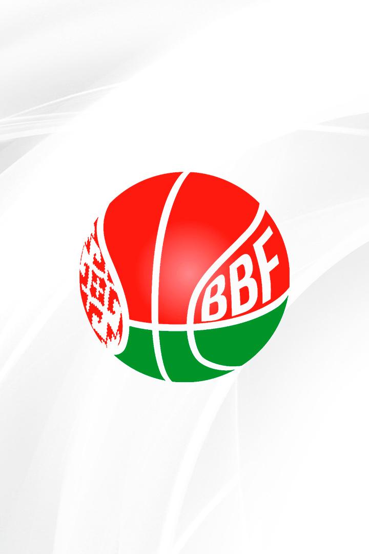 Товарищеский матч. Женщины. Россия (U-20) - Беларусь