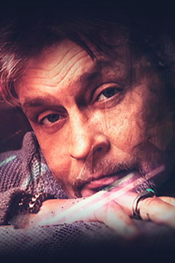 Александр Домогаров. Неудобный артист