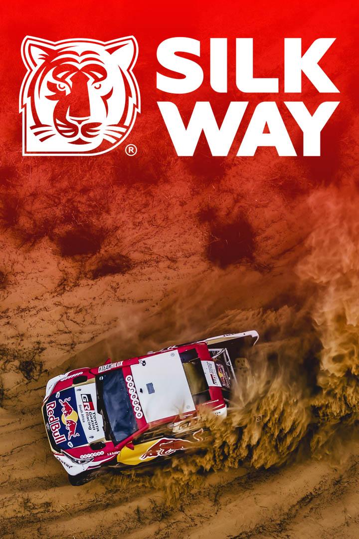 Автоспорт. Ралли-рейд "Шёлковый пусть"